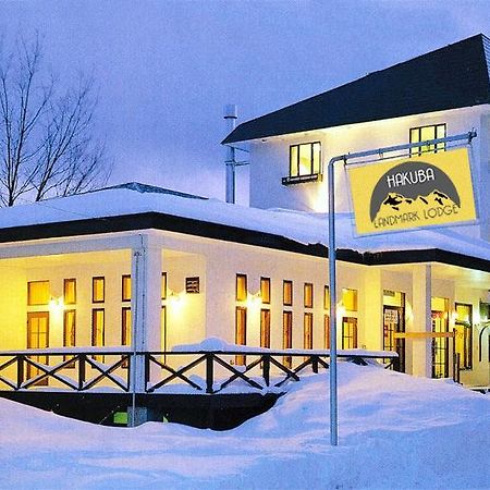 Hakuba Landmark Iwatake Lodge Exterior foto